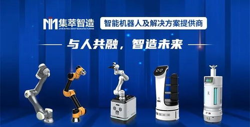 從技術(shù)到服務(wù) 集萃智造如何通過多產(chǎn)品體系融合保持強大創(chuàng)新力